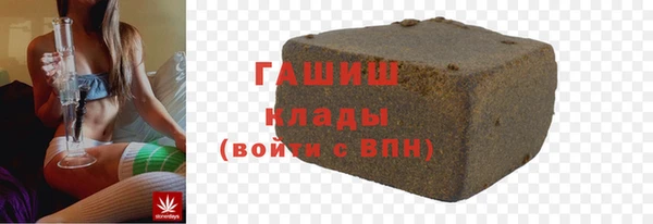 амф Вязники