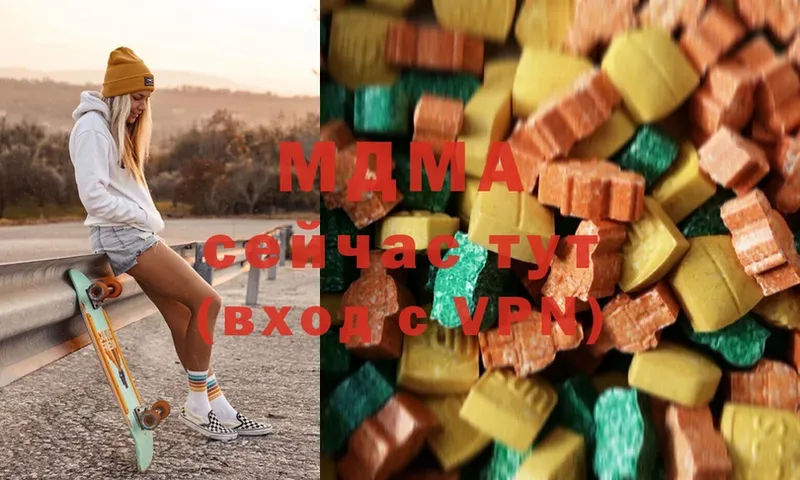 гидра сайт  Пугачёв  MDMA Molly 